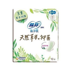 【蘇菲】極淨肌天然草本抑菌超薄潔翼日用29cm 10片裝