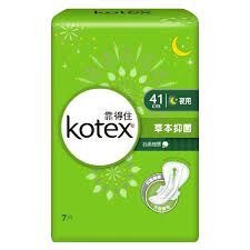 【靠得住】溫柔宣言草本抑菌夜用特長衛生棉 41cm