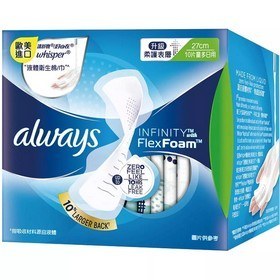 【好自在】INFINITY液體衛生棉日用27cm