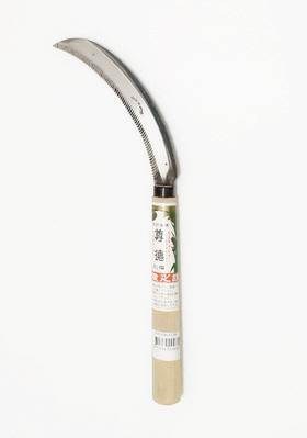 【尊德】鋸鐮35cm