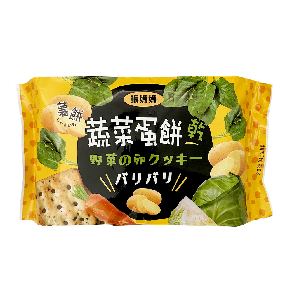 【張媽媽】薯餅蔬菜蛋餅乾190g