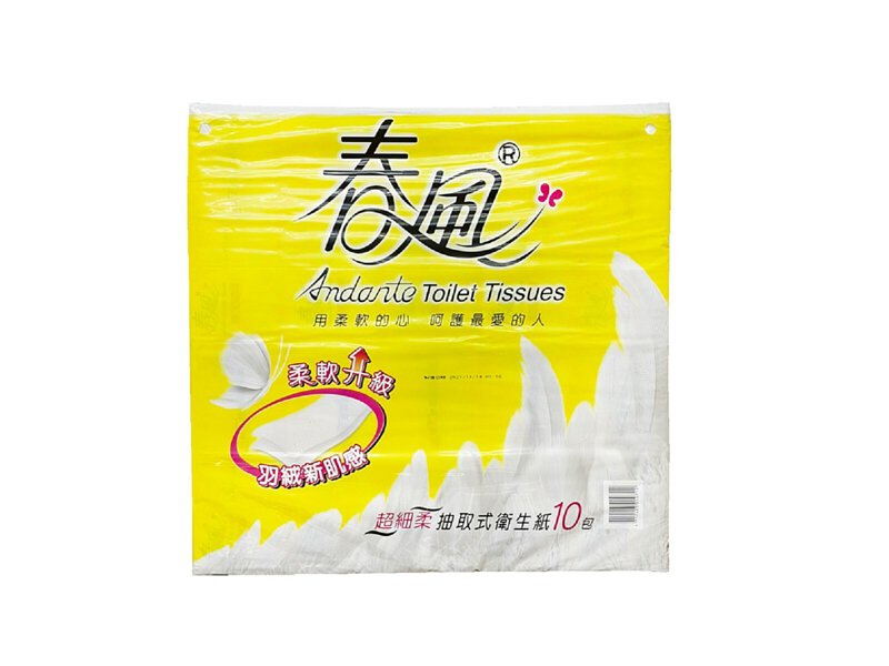 【春風】羽絨新肌感抽取式衛生紙 110抽10包