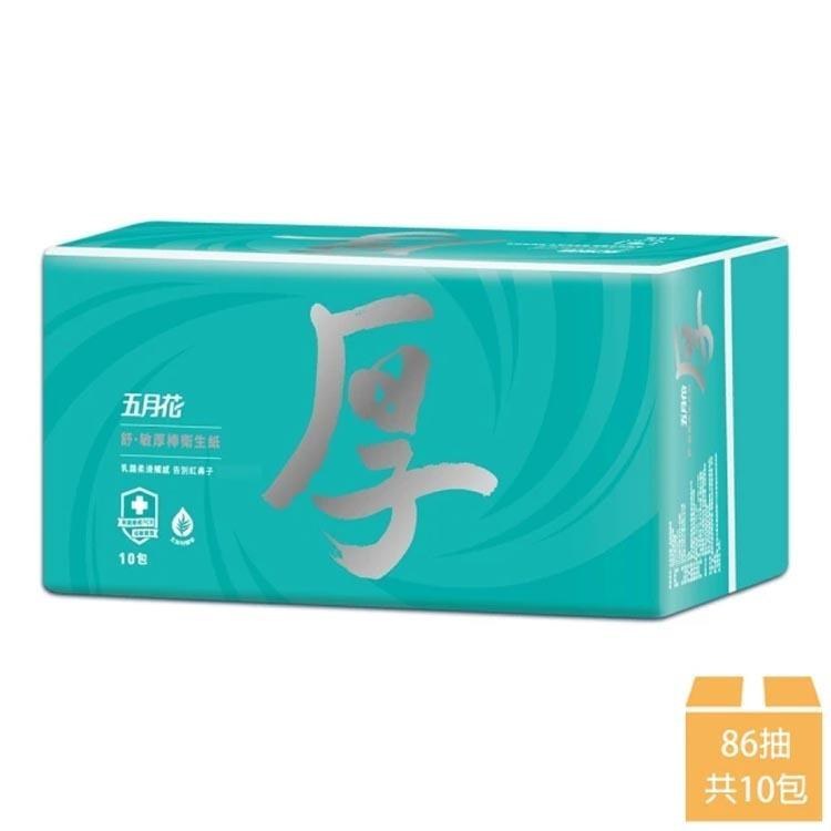 【五月花】舒敏厚棒抽取式衛生紙 86抽10包