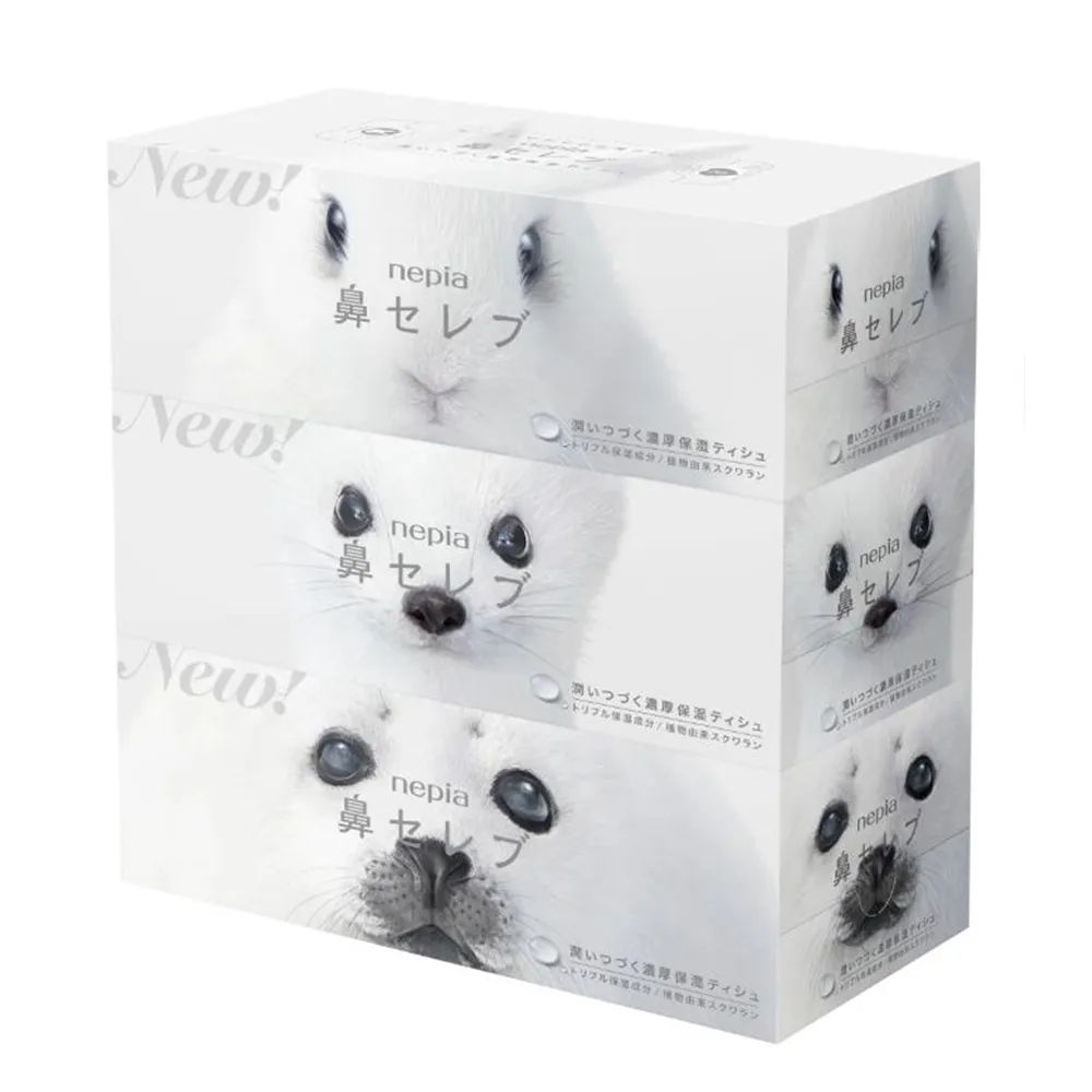 【nepia】鼻貴族盒裝面紙200抽3盒1組