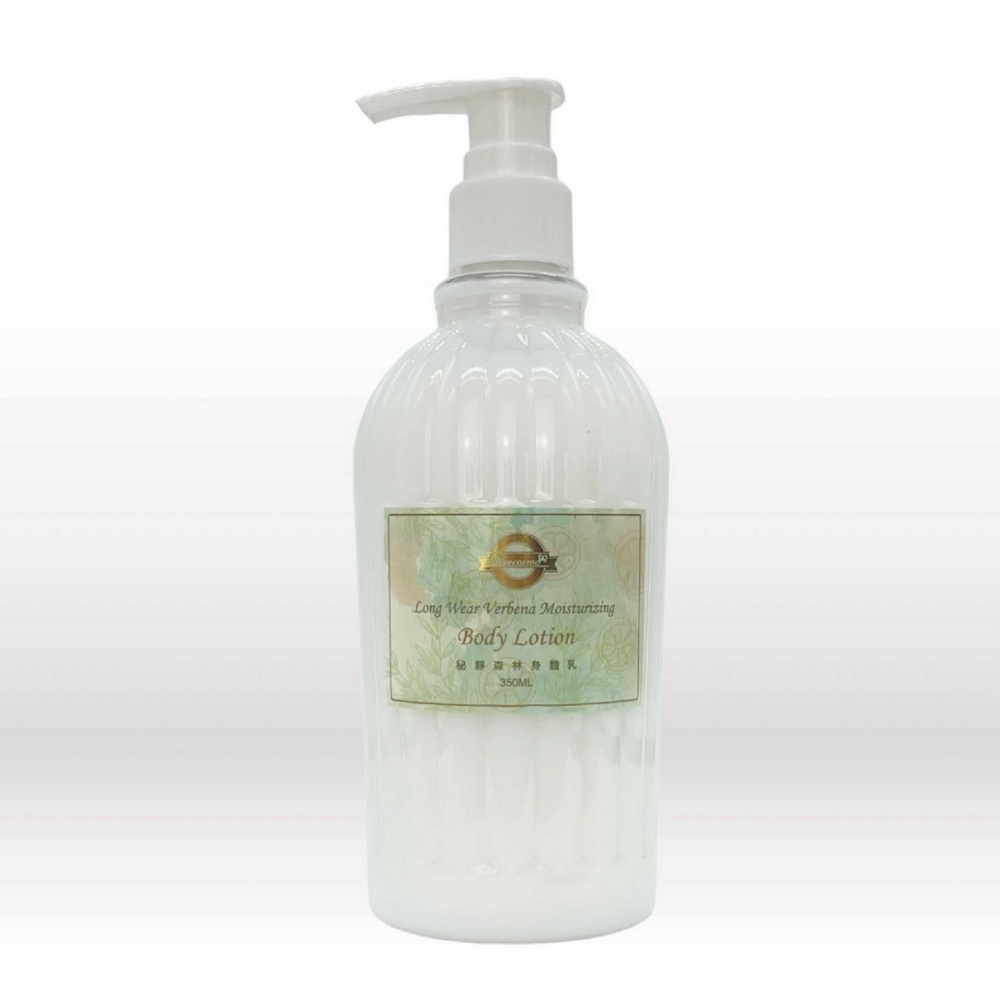 【Elizecosmo】秘靜森林身體乳 馬鞭草香味350ml