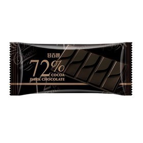 【甘百世】72%黑巧克力30g