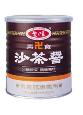 【愛之味】素食沙茶醬737g