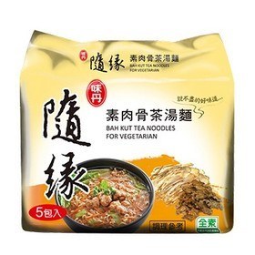 【隨緣】素肉骨茶湯麵90g 5入1袋
