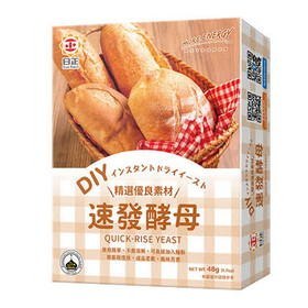 【日正】速發酵母粉48g