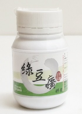 【善師堂】綠豆癀膠囊