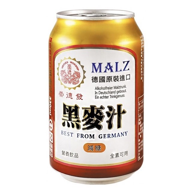 【崇德發】德國原裝黑麥汁減糖易開罐 330ml