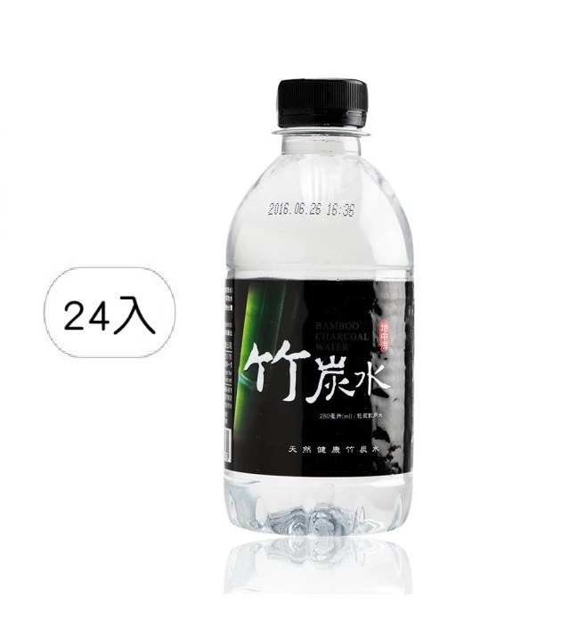 【心一】地中海竹炭水280ml 24入1箱