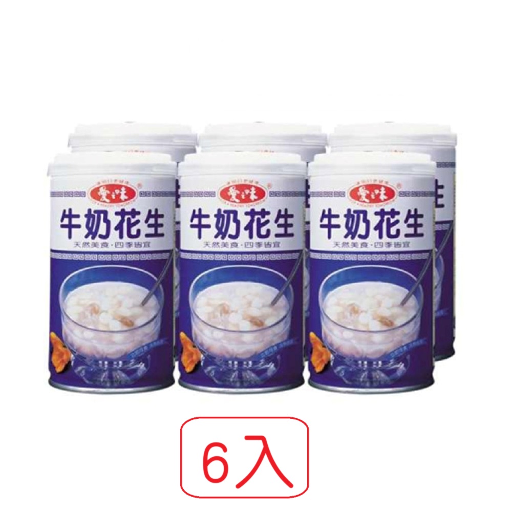 【愛之味】牛奶花生340g 6入1組