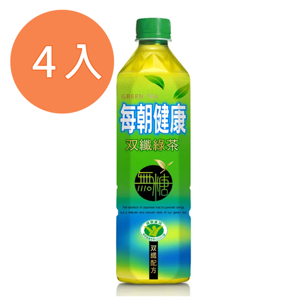 【每朝健康】雙纖綠茶 650ml 4入1組