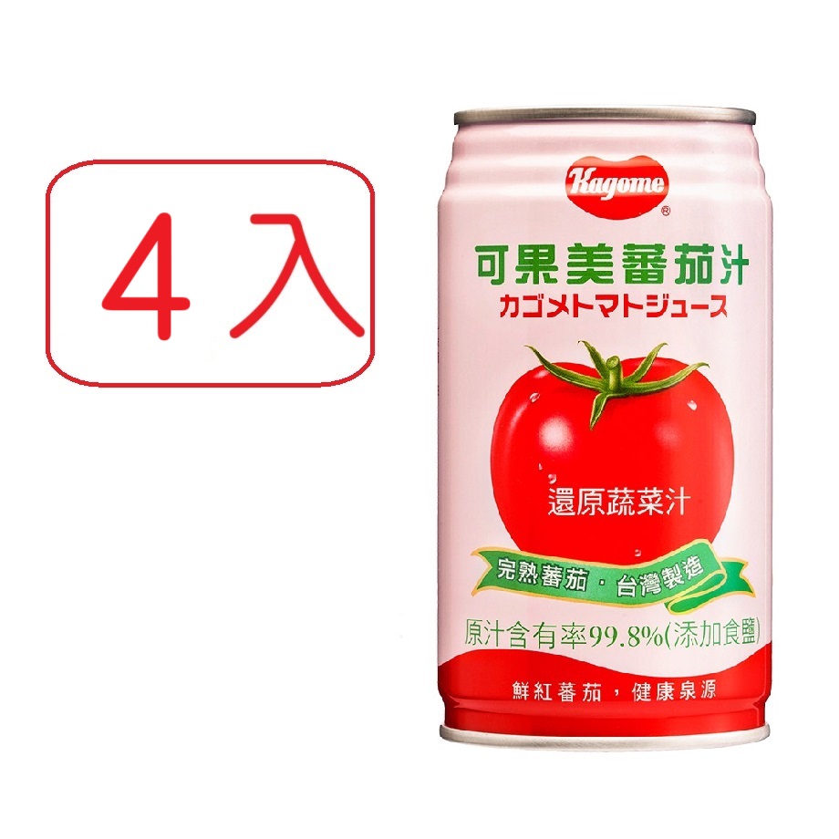 【可果美】蕃茄汁加鹽340ml 4入1組