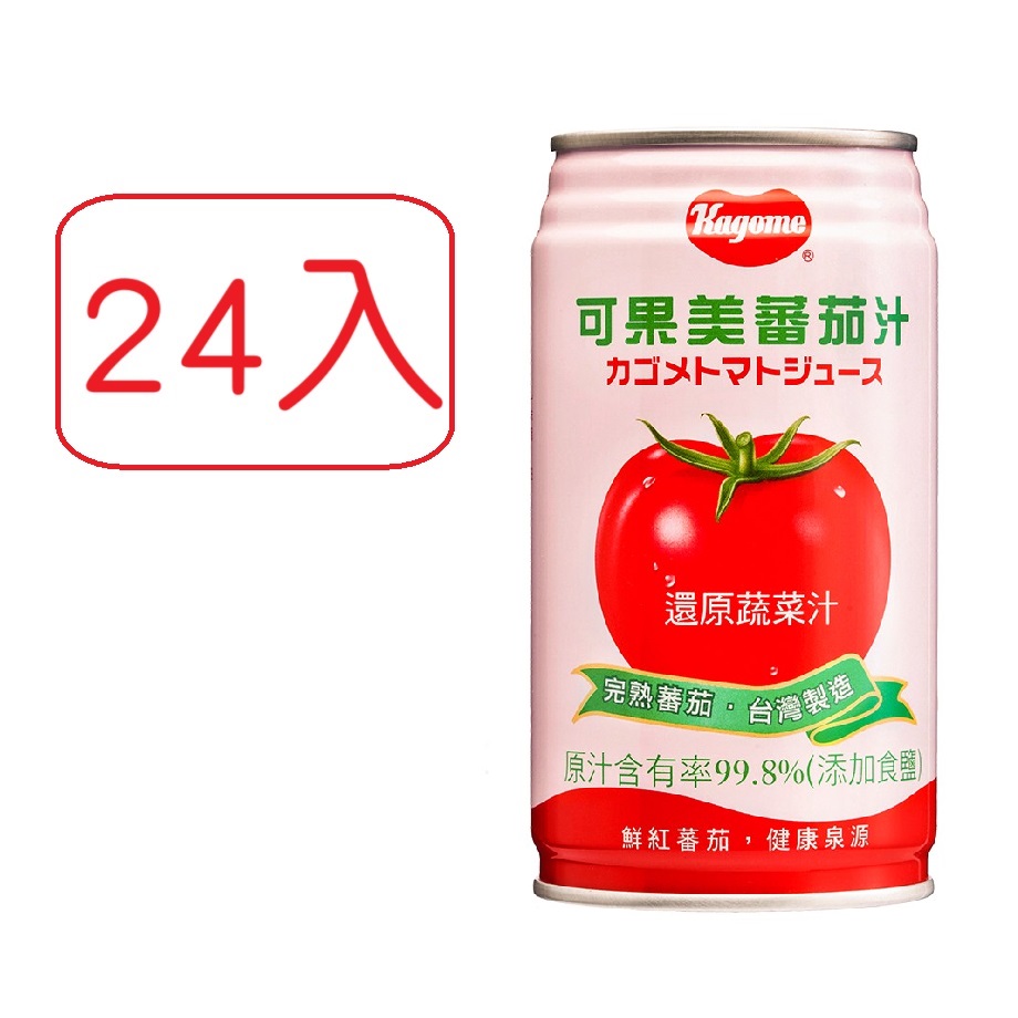 【可果美】蕃茄汁加鹽340ml 24入1箱