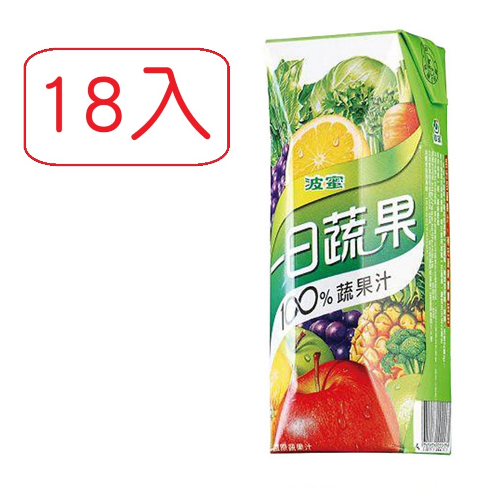 【波蜜】一日蔬果100%蔬果汁250ml 18入1箱