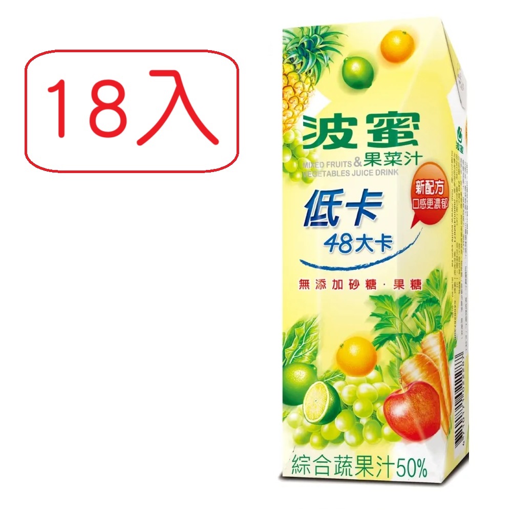 【波蜜】低卡果菜汁250ml 18入1箱