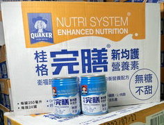 【桂格】完膳新均護均衡無糖250ml 24入1箱