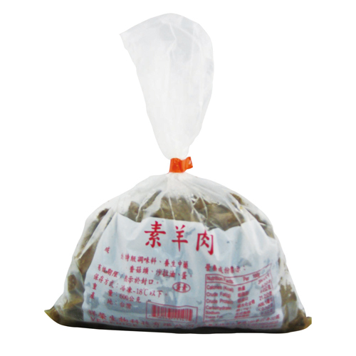 【祥榮】素羊肉