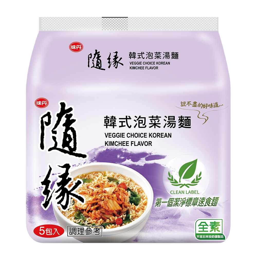 【隨緣】韓式泡菜湯麵75g 5入1袋