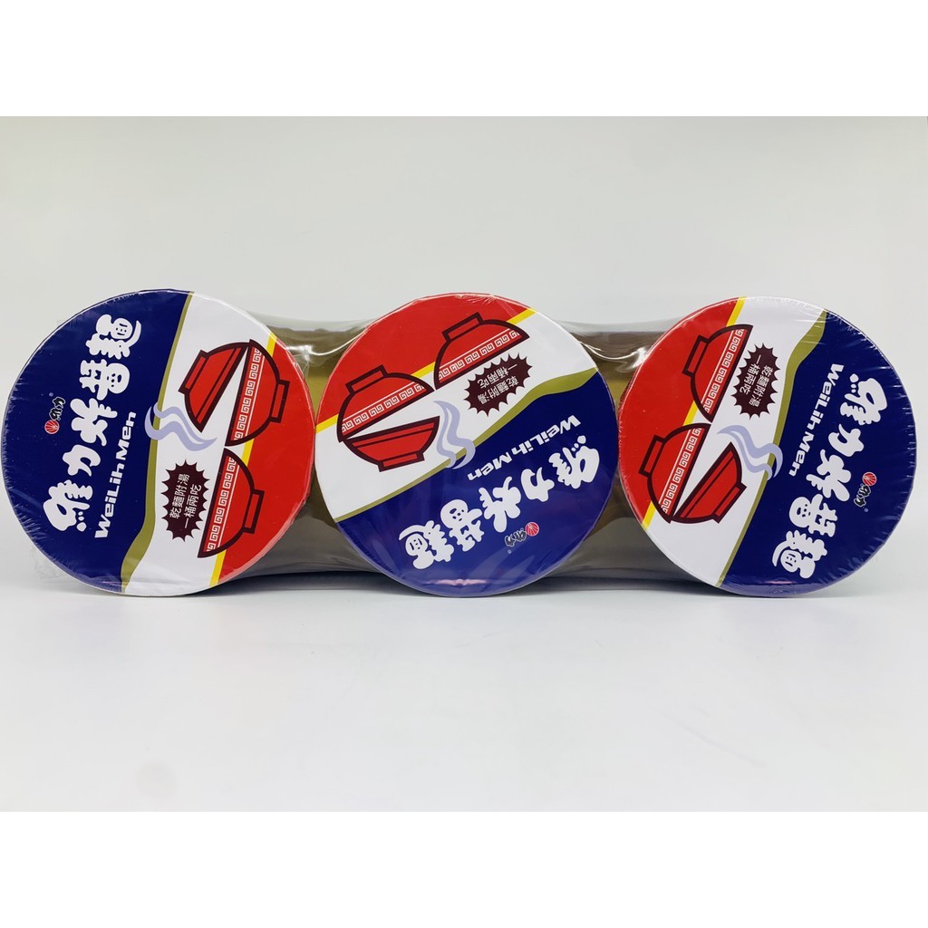 【維力】素食炸醬麵 碗麵90g 3入1組