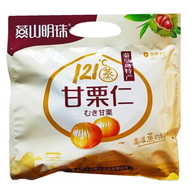 【燕山明珠】甘栗仁240g