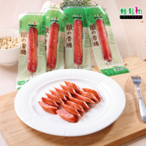 【輕鬆肉】纖之香腸65g