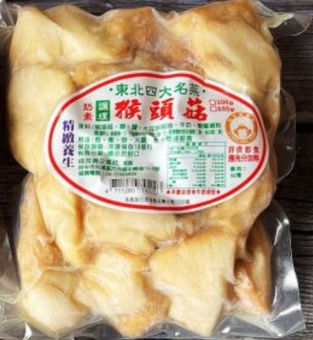 【佶芳興】東北四大名菜調理猴頭菇蛋素600g