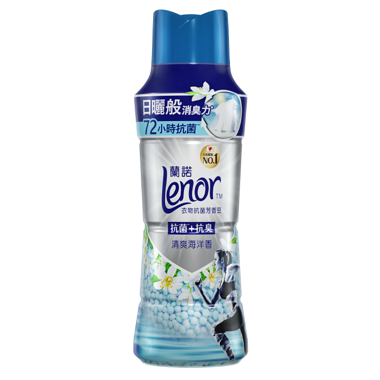 【Lenor 蘭諾】衣物抗菌芳香豆 清爽海洋香 490ml