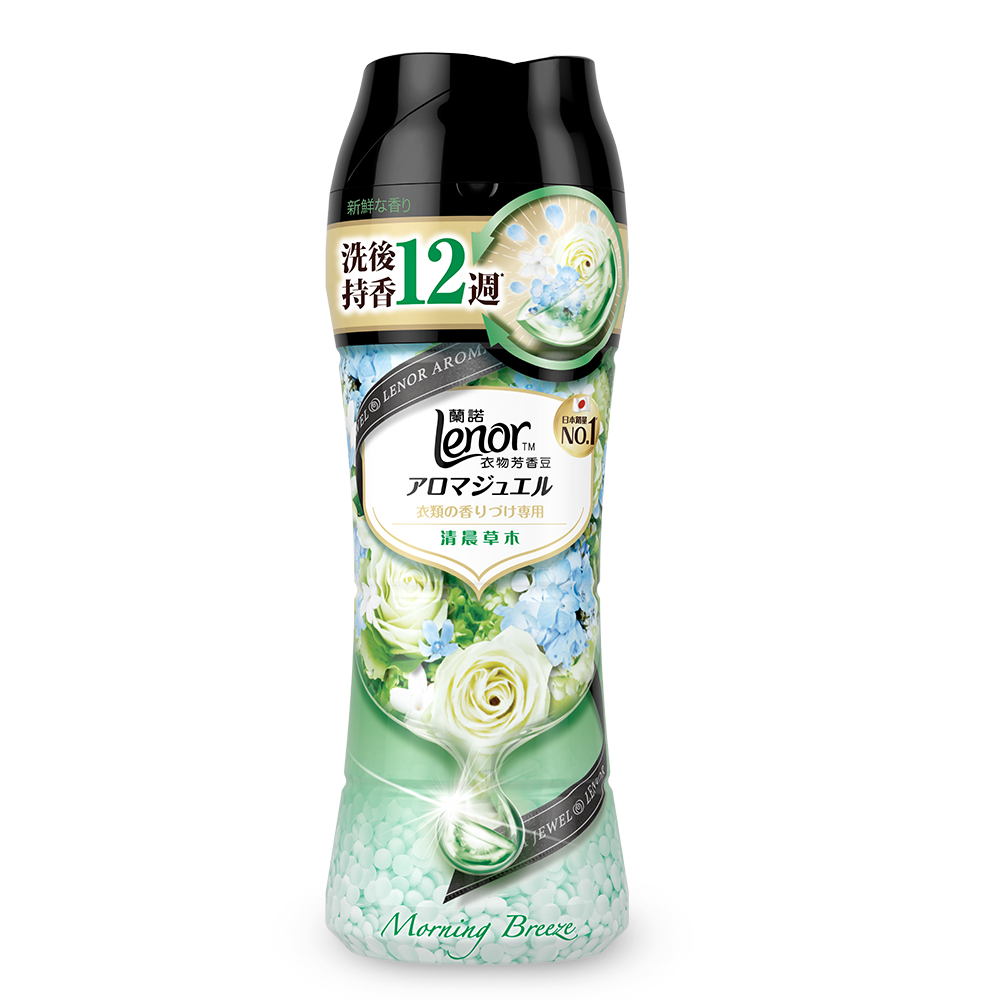 【Lenor 蘭諾】衣物抗菌芳香豆 清晨草木 520ml