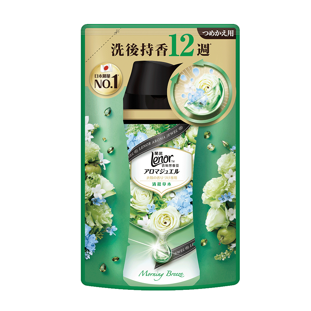 【Lenor 蘭諾】衣物抗菌芳香豆 清晨草木 455ml補充包