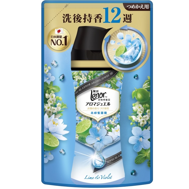 【Lenor 蘭諾】衣物抗菌芳香豆 青檸紫羅蘭 455ml補充包