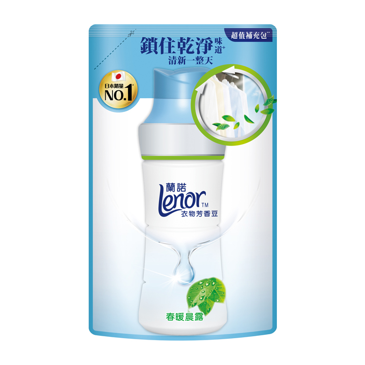 【Lenor 蘭諾】衣物抗菌芳香豆 春暖晨露 455ml 補充包