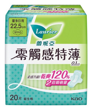 【Laurier蕾妮亞】零觸感特薄量多日用型22.5cm20片