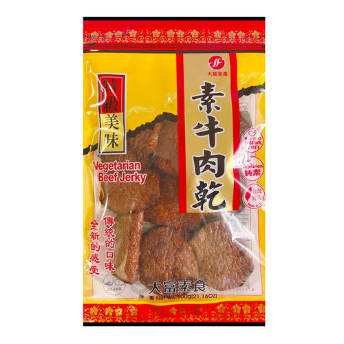 【大富素食】素牛肉乾 600g