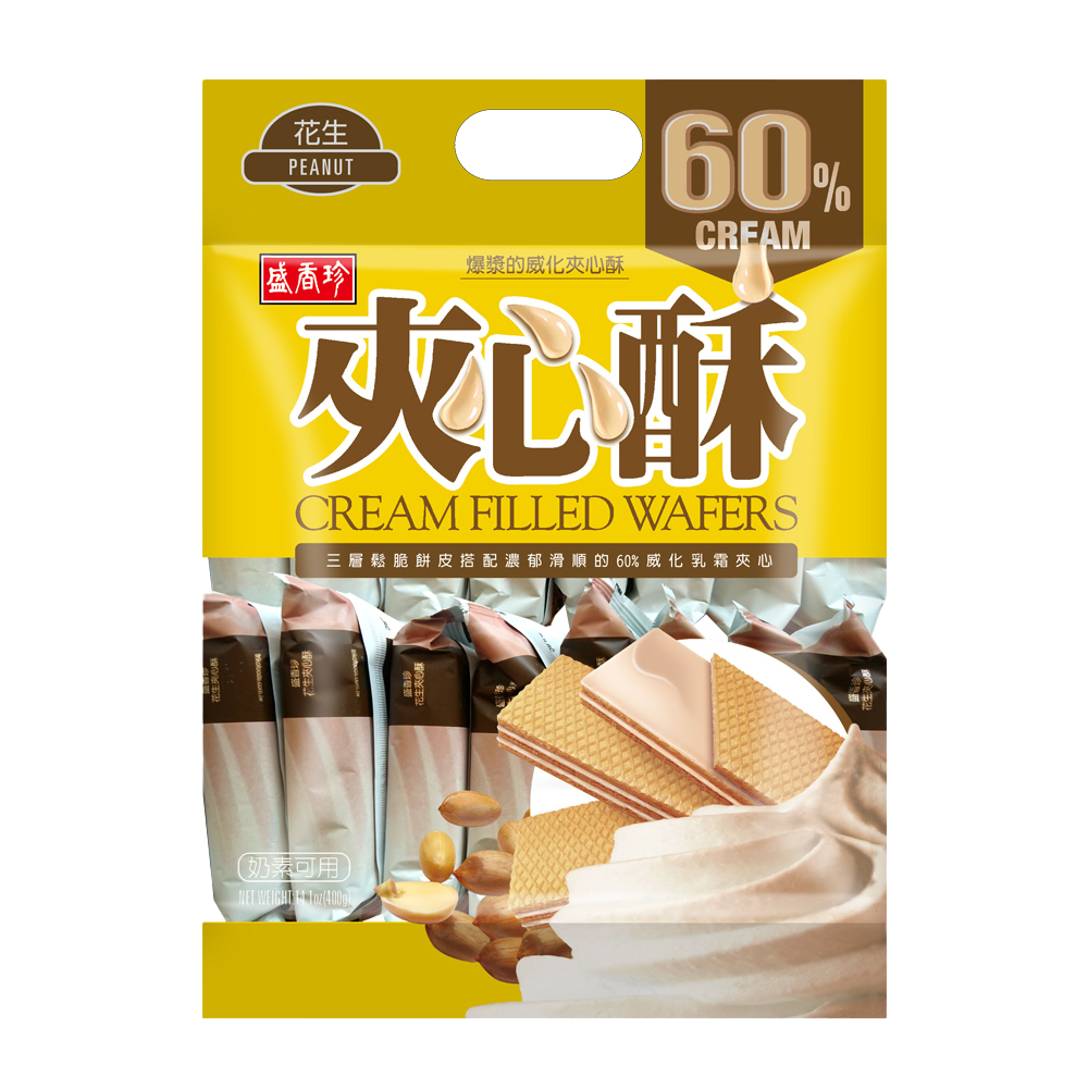 【盛香珍】花生夾心酥175g