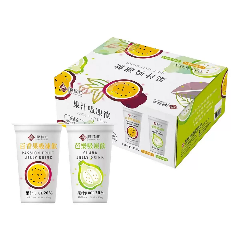 【陳稼莊】果汁吸凍飲 百香果 芭樂 220g 12入1盒