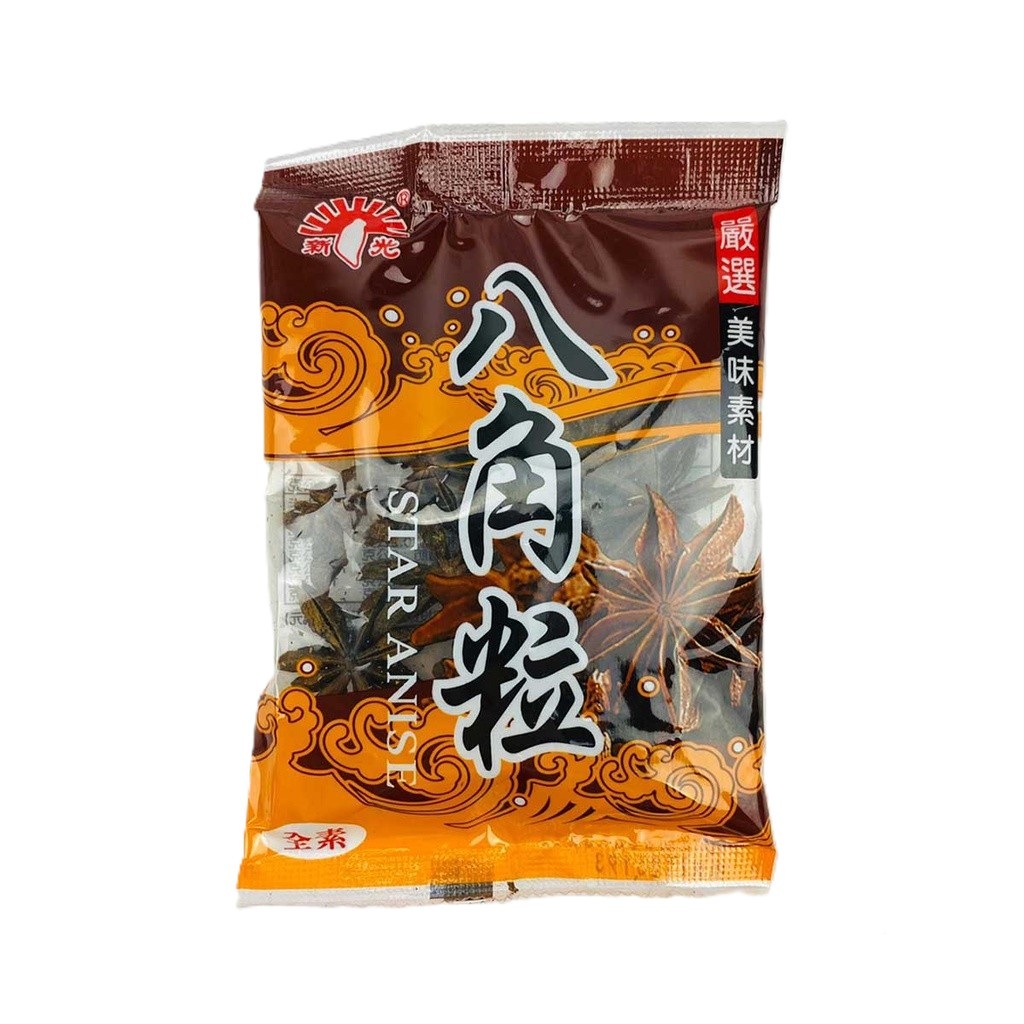 【新光】吊排系列 八角粒12g