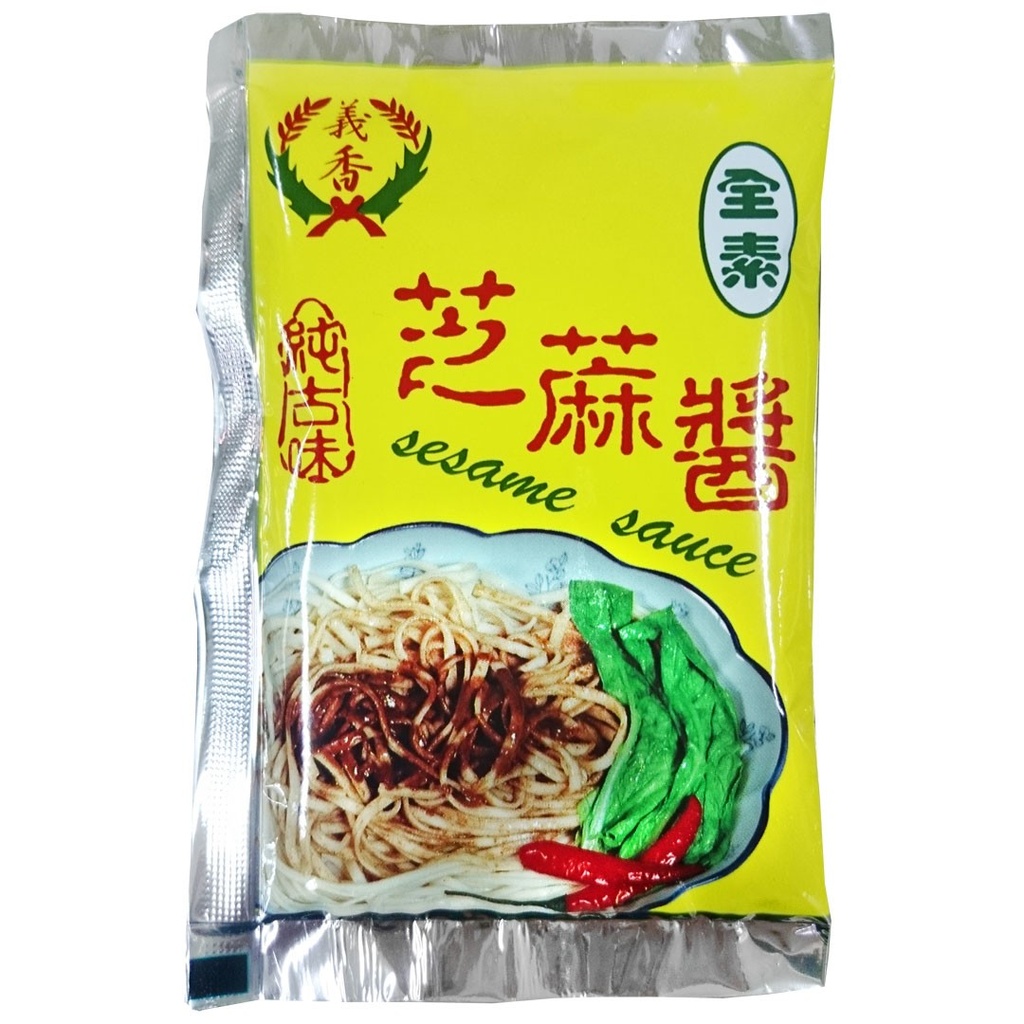 【義香】調理芝麻醬40g