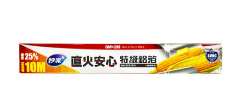 【妙潔】直火安心特級鋁箔30cmX8M