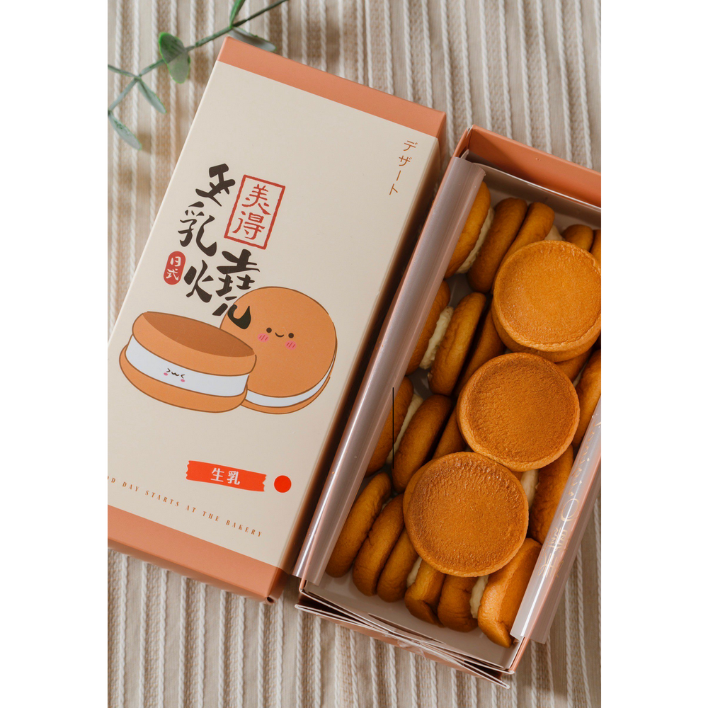 【美德糕餅鋪】日式生乳燒