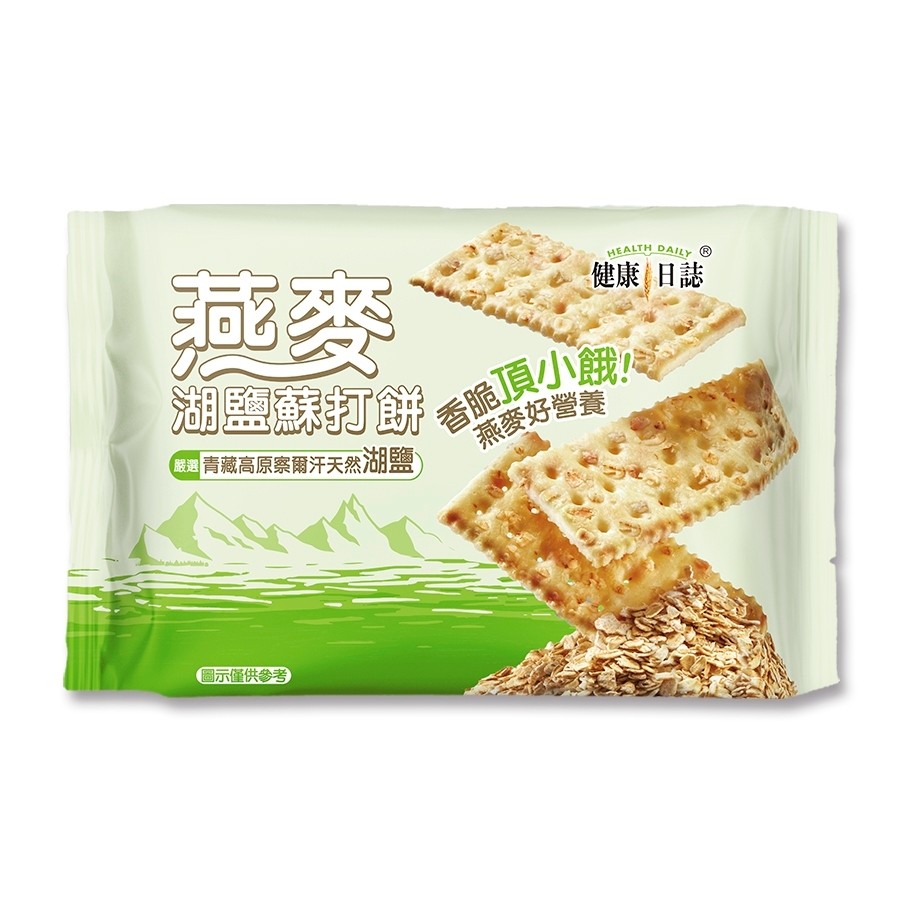 【千立】 燕麥湖鹽蘇打餅