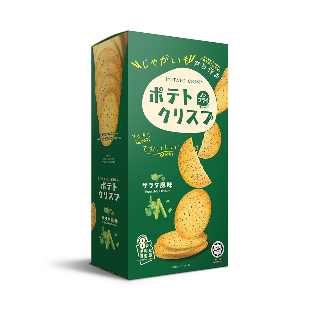 【Win2】 馬鈴薯脆餅日本版 蔬菜口味160g
