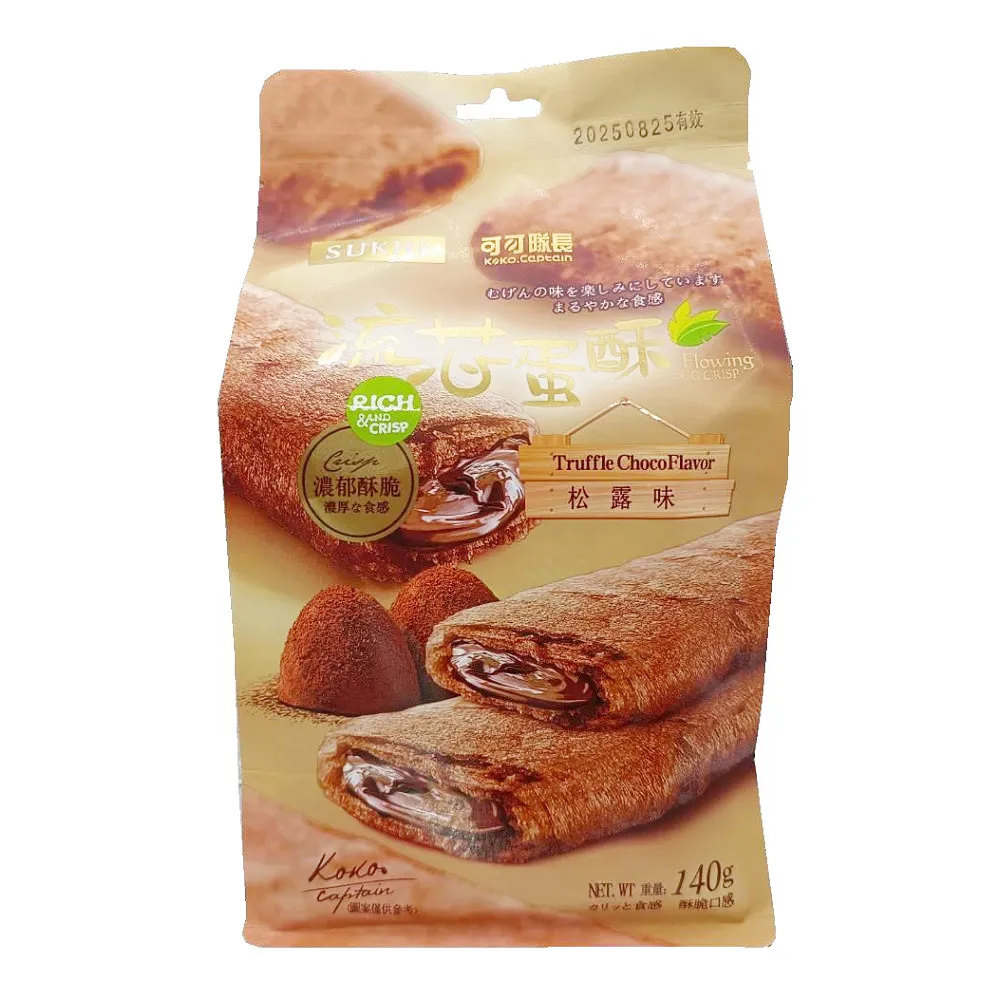 【巧戀】流心蛋酥松露味140g