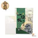 【金牌】金門一條根加倍精油貼布