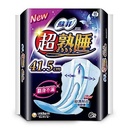 【蘇菲】超熟睡細緻棉柔 41.5cm