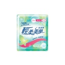 【康乃馨】輕柔美學貼身棉量多型25.5cm