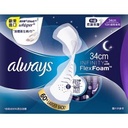 【好自在】INFINITY液體衛生棉超長夜用34cm