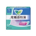 【Laurier 蕾妮亞】零觸感特薄特長夜用型30cm 3入1包
